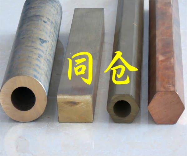 多種型材